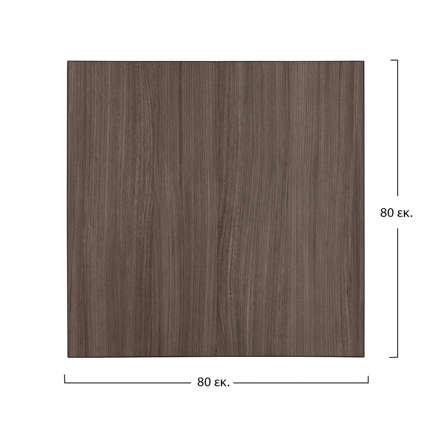ΕΠΙΦΑΝΕΙΑ ΤΡΑΠΕΖΙΟΥ ΑΠΟ MDF 80Χ80 εκ. HM8439.01 ΣΤΑΧΤΙ ΜΑΥΡΟ ΕΠΙΦΑΝΕΙΑ ΤΡΑΠΕΖΙΟΥ ΑΠΟ MDF 80Χ80 εκ. HM8439.01 ΣΤΑΧΤΙ ΜΑΥΡΟ