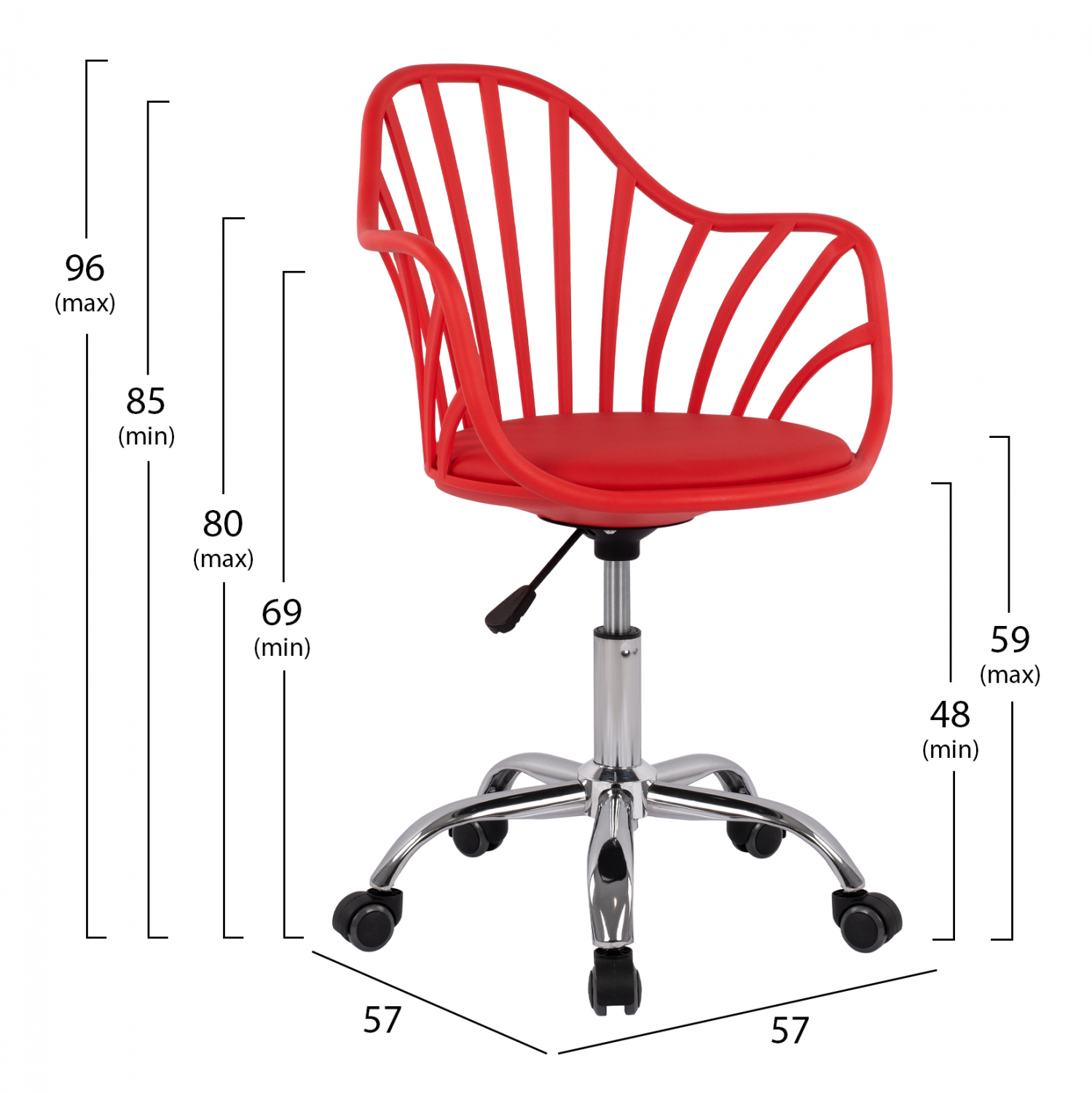 ΚΑΡΕΚΛΑ ΓΡΑΦΕΙΟΥ BECKY HM8457.04 ΣΕ ΚΟΚΚΙΝΟ ΧΡΩΜΑ 57Χ57Χ96 ΕΚ ΚΑΡΕΚΛΑ ΓΡΑΦΕΙΟΥ BECKY HM8457.04 ΣΕ ΚΟΚΚΙΝΟ ΧΡΩΜΑ 57Χ57Χ96 ΕΚ