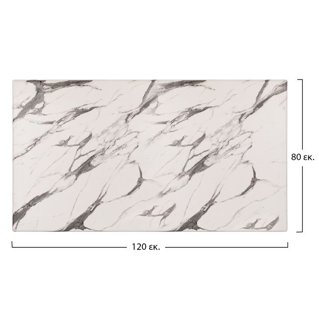 ΕΠΙΦΑΝΕΙΑ ΤΡΑΠΕΖΙΟΥ WERZALIT 120Χ80Χ3.5εκ. MARBLE WHITE-GREY 5657 HM5630.11 ΕΠΙΦΑΝΕΙΑ ΤΡΑΠΕΖΙΟΥ WERZALIT 120Χ80Χ3.5εκ. MARBLE WHITE-GREY 5657 HM5630.11