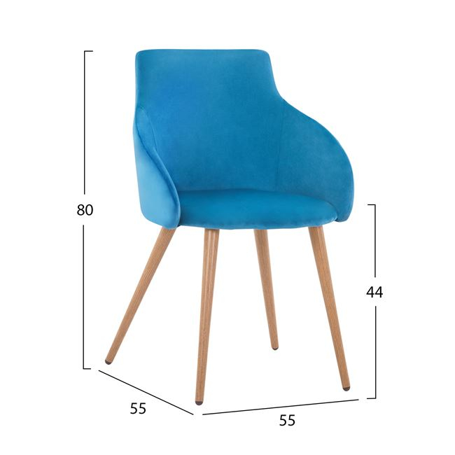 ΣΕΤ 5TMX ΤΡΑΠΕΖΙ MDF ALDWIN 160x90 ΜΕ ΠΟΛΥΘΡΟΝΑΚΙΑ ΒΕΛΟΥΔΙΝΑ IVY TΙΡΚΟΥΑΖ HM11255 ΣΕΤ 5TMX ΤΡΑΠΕΖΙ MDF ALDWIN 160x90 ΜΕ ΠΟΛΥΘΡΟΝΑΚΙΑ ΒΕΛΟΥΔΙΝΑ IVY TΙΡΚΟΥΑΖ HM11255
