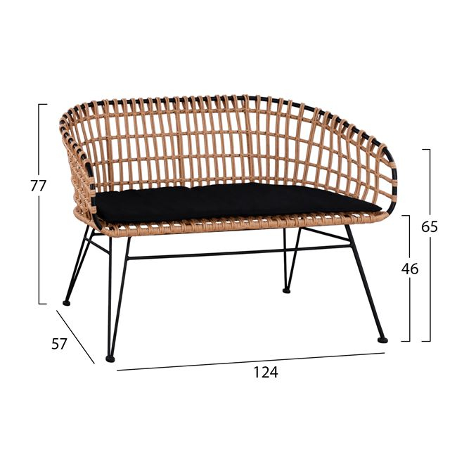 ΣΕΤ 4ΤΜΧ ΤΡΑΠΕΖΙ ΜΕ ΠΑΓΚΑΚΙ & 2 ΠΟΛΥΘΡΟΝΕΣ ALLEGRA WICKER ΜΠΕΖ HM10600 ΣΕΤ 4ΤΜΧ ΤΡΑΠΕΖΙ ΜΕ ΠΑΓΚΑΚΙ & 2 ΠΟΛΥΘΡΟΝΕΣ ALLEGRA WICKER ΜΠΕΖ HM10600