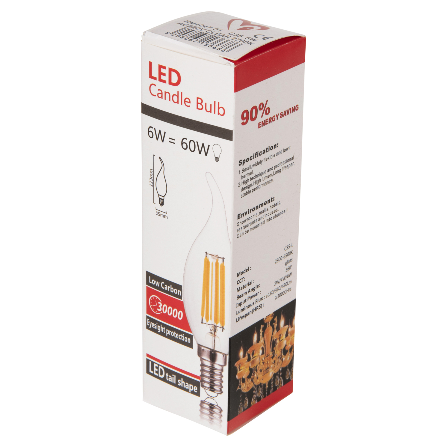 ΛΑΜΠΤΗΡΑΣ HM4047.01 ΣΤΥΛ ΦΛΟΓΑ LED FILAMENT 6W E14 3000K ΔΙΑΦΑΝΟ DIMMABLE ΛΑΜΠΤΗΡΑΣ HM4047.01 ΣΤΥΛ ΦΛΟΓΑ LED FILAMENT 6W E14 3000K ΔΙΑΦΑΝΟ DIMMABLE