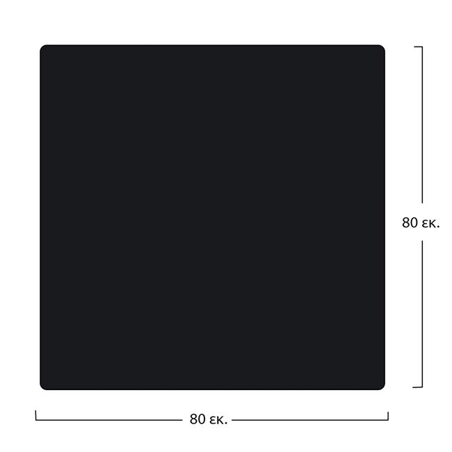 ΕΠΙΦΑΝΕΙΑ ΤΡΑΠΕΖΙΟΥ COMPACT HPL 80X80 εκ. ΜΑΥΡΗ HM5162.03 ΕΠΙΦΑΝΕΙΑ ΤΡΑΠΕΖΙΟΥ COMPACT HPL 80X80 εκ. ΜΑΥΡΗ HM5162.03
