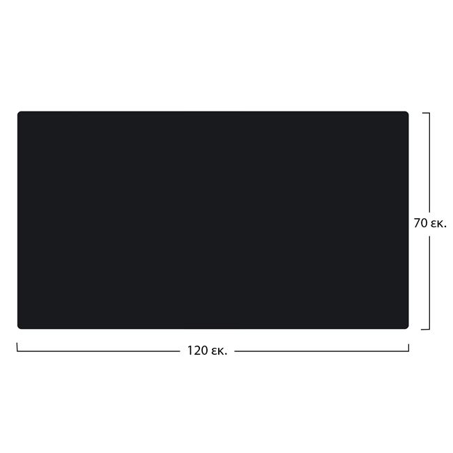 ΕΠΙΦΑΝΕΙΑ ΤΡΑΠΕΖΙΟΥ COMPACT HPL 120X70 εκ. ΜΑΥΡΗ HM5163.03 ΕΠΙΦΑΝΕΙΑ ΤΡΑΠΕΖΙΟΥ COMPACT HPL 120X70 εκ. ΜΑΥΡΗ HM5163.03
