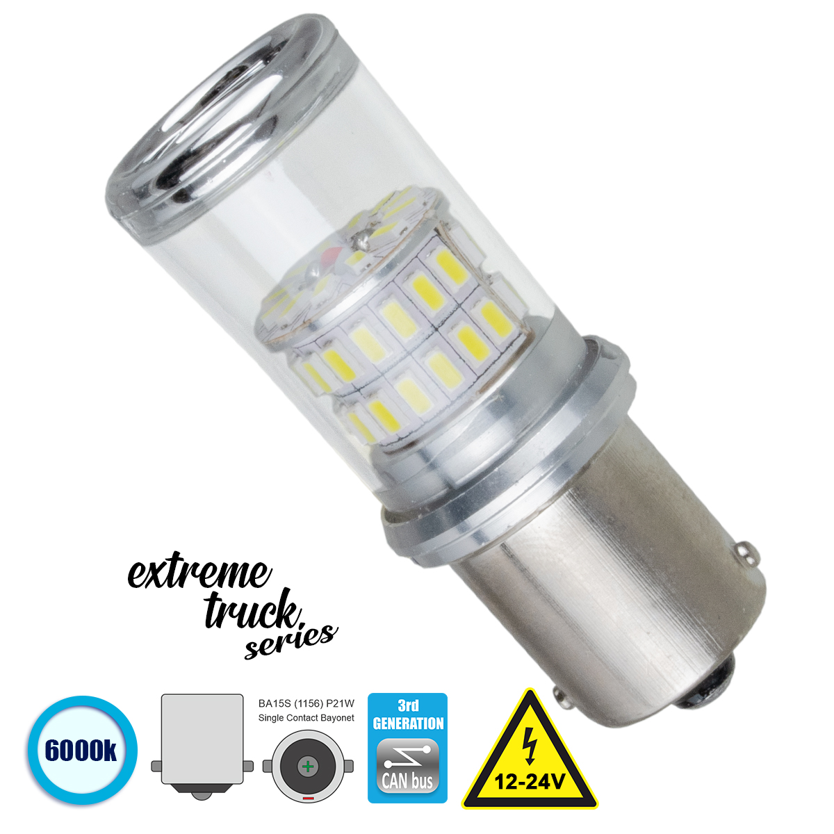 GloboStar® 1156 - BA15S - P21W 81223 Λάμπα Αυτοκινήτου & Φορτηγού LED 48 SMD 4014 4.1W 720lm 360° DC 12-24V IP20 Ψυχρό Λευκό 6000K GloboStar® 1156 - BA15S - P21W 81223 Λάμπα Αυτοκινήτου & Φορτηγού LED 48 SMD 4014 4.1W 720lm 360° DC 12-24V IP20 Ψυχρό Λευκό 6000K