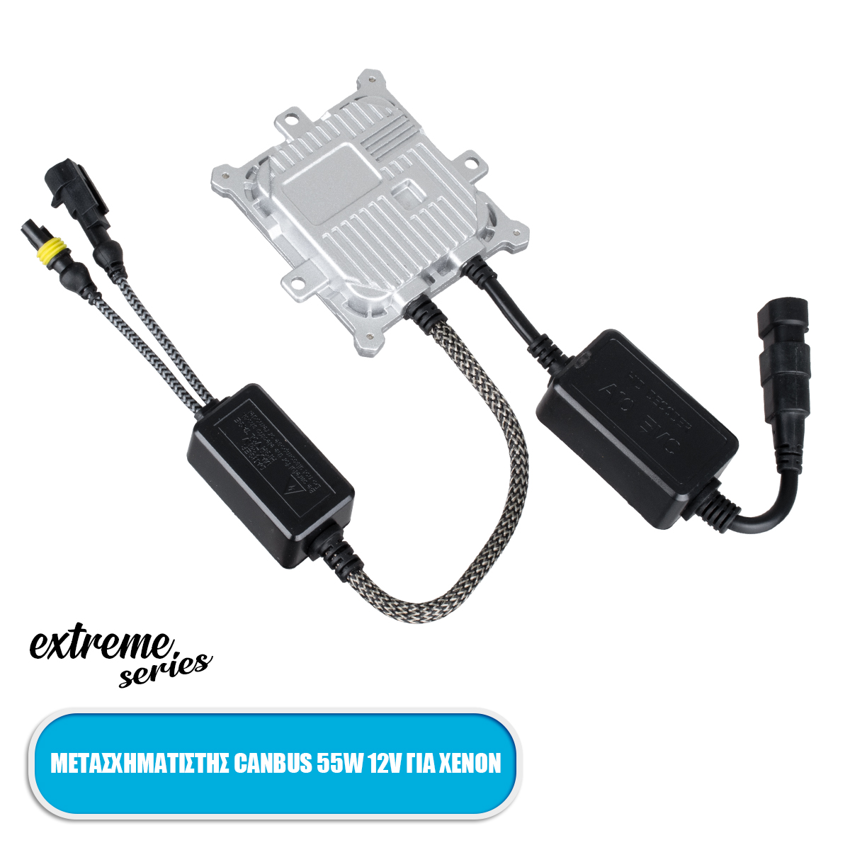 GloboStar® 84055 Μετασχηματιστής - AC Ballast Slim XENON 3rd Generation Can-Bus Extreme Series DC 9-16V 55W Αδιάβροχος IP65 GloboStar® 84055 Μετασχηματιστής - AC Ballast Slim XENON 3rd Generation Can-Bus Extreme Series DC 9-16V 55W Αδιάβροχος IP65
