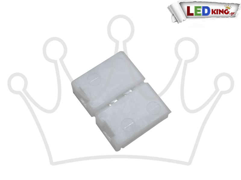 Connector Χωρίς Καλώδιο για Ταινία LED 4.8 Watt GloboStar 02550 Connector Χωρίς Καλώδιο για Ταινία LED 4.8 Watt GloboStar 02550