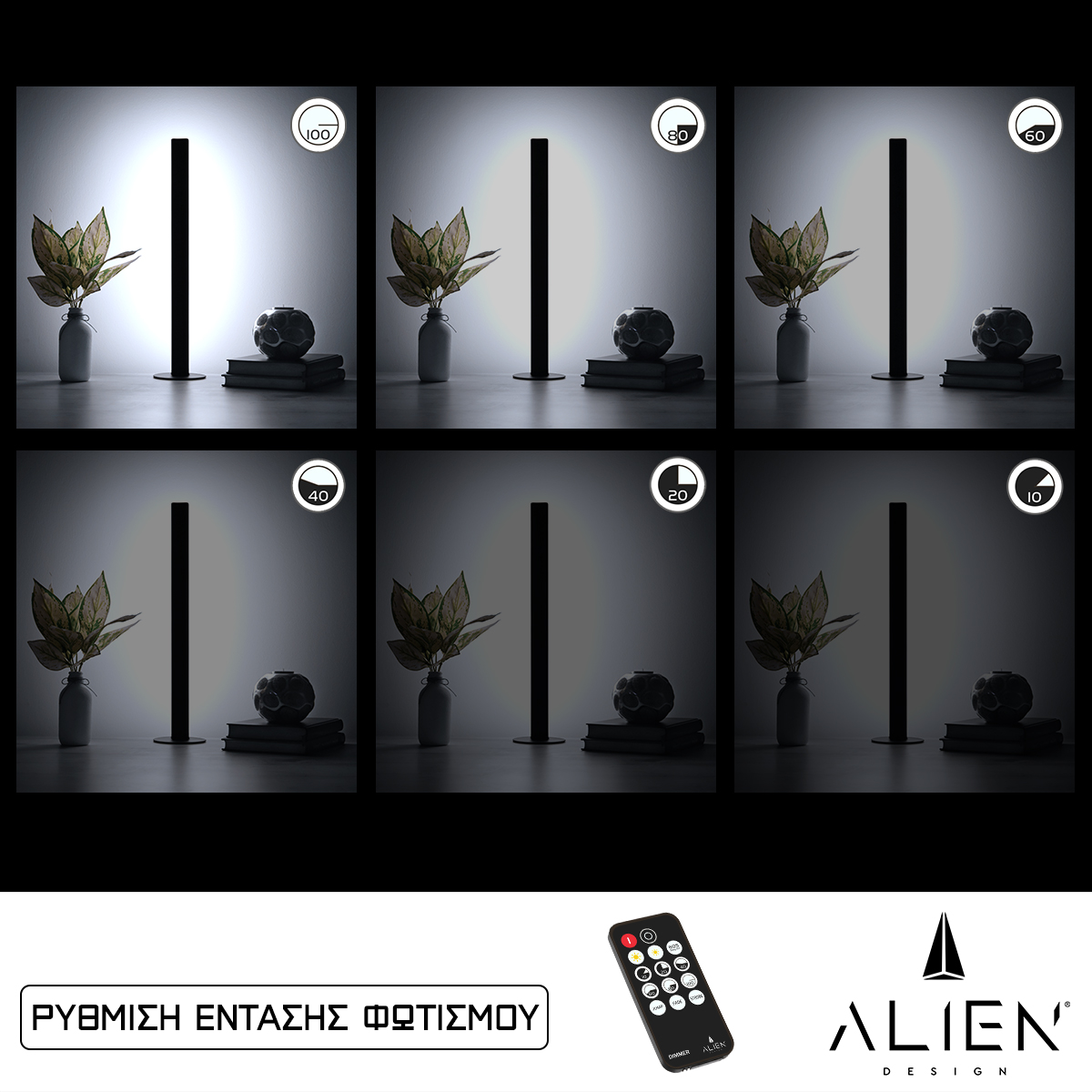 GloboStar® ALIEN-DIVA-BLACK-50-1 ALIEN Design DIVA Μοντέρνο Minimal Nordic Μεταλλικό Φωτιστικό Επιτραπέζιο - Πορτατίφ - Λαμπατέρ Μαύρο LED 8W 1120lm με Ασύρματο Χειριστήριο RF & Dimmer IP20 Ψυχρό Λευκό 6000K Μ3 x Π1.6 x Υ50cm GloboStar® ALIEN-DIVA-BLACK-50-1 ALIEN Design DIVA Μοντέρνο Minimal Nordic Μεταλλικό Φωτιστικό Επιτραπέζιο - Πορτατίφ - Λαμπατέρ Μαύρο LED 8W 1120lm με Ασύρματο Χειριστήριο RF & Dimmer IP20 Ψυχρό Λευκό 6000K Μ3 x Π1.6 x Υ50cm