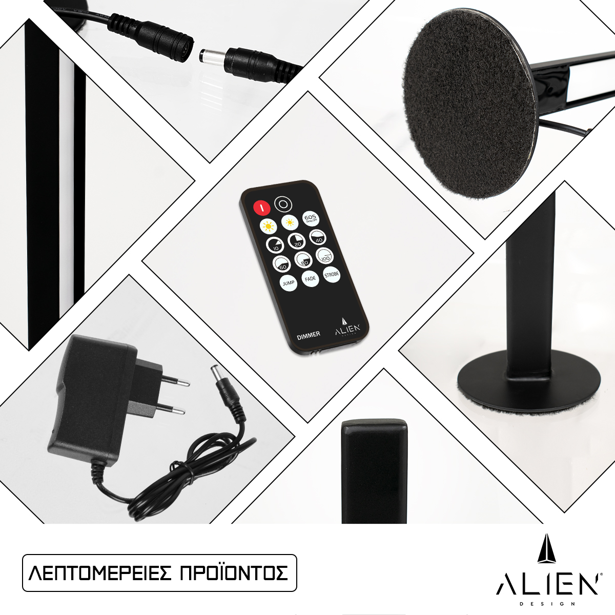 GloboStar® ALIEN-DIVA-BLACK-50-1 ALIEN Design DIVA Μοντέρνο Minimal Nordic Μεταλλικό Φωτιστικό Επιτραπέζιο - Πορτατίφ - Λαμπατέρ Μαύρο LED 8W 1120lm με Ασύρματο Χειριστήριο RF & Dimmer IP20 Ψυχρό Λευκό 6000K Μ3 x Π1.6 x Υ50cm GloboStar® ALIEN-DIVA-BLACK-50-1 ALIEN Design DIVA Μοντέρνο Minimal Nordic Μεταλλικό Φωτιστικό Επιτραπέζιο - Πορτατίφ - Λαμπατέρ Μαύρο LED 8W 1120lm με Ασύρματο Χειριστήριο RF & Dimmer IP20 Ψυχρό Λευκό 6000K Μ3 x Π1.6 x Υ50cm