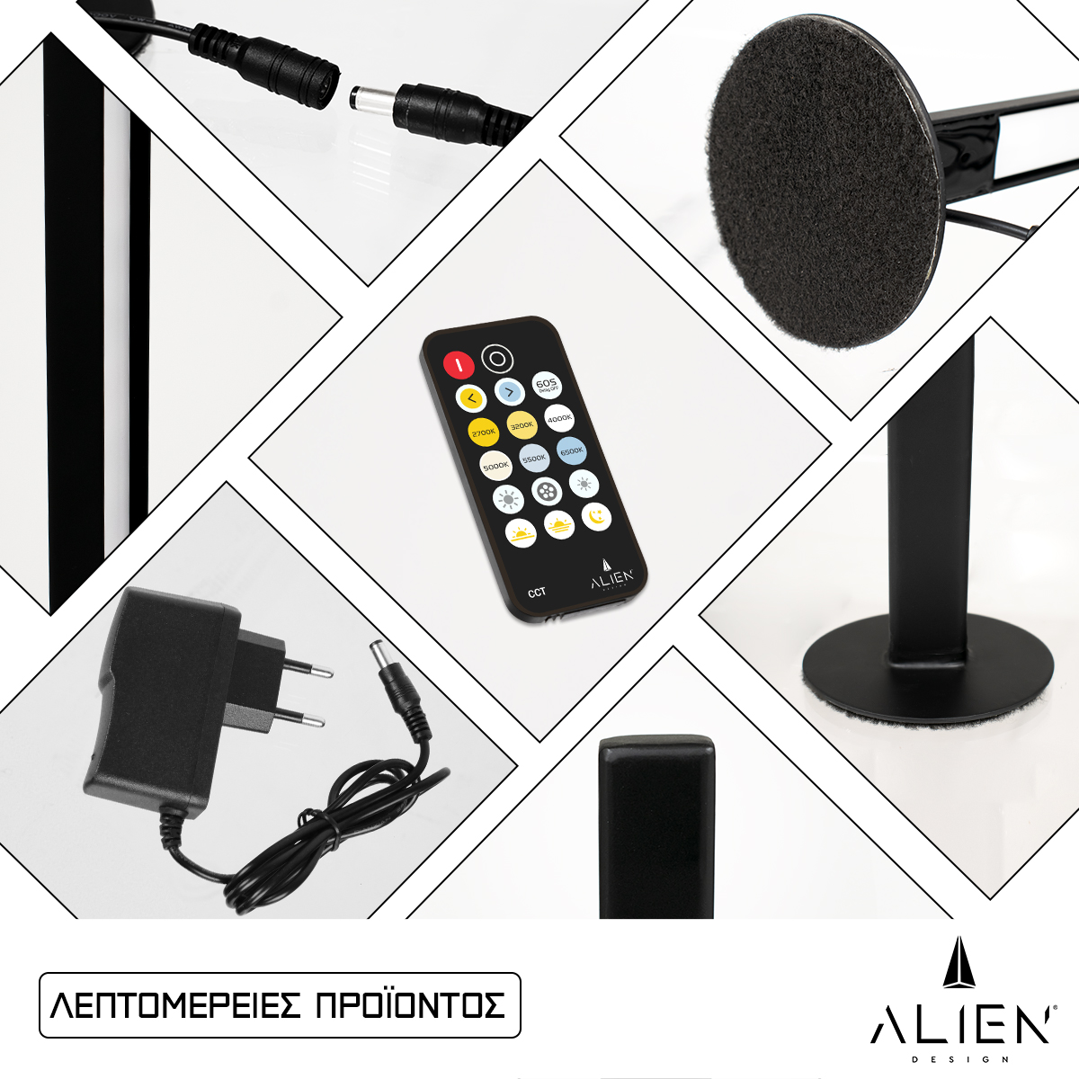 GloboStar® ALIEN-DIVA-BLACK-50-10 ALIEN Design DIVA Μοντέρνο Minimal Nordic Μεταλλικό Φωτιστικό Επιτραπέζιο - Πορτατίφ - Λαμπατέρ Μαύρο LED 10W 1500lm με Ασύρματο Χειριστήριο RF & Dimmer IP20 CCT Θερμό 2700 K έως Ψυχρό 6000K Μ3 x Π1.6 x Υ50cm GloboStar® ALIEN-DIVA-BLACK-50-10 ALIEN Design DIVA Μοντέρνο Minimal Nordic Μεταλλικό Φωτιστικό Επιτραπέζιο - Πορτατίφ - Λαμπατέρ Μαύρο LED 10W 1500lm με Ασύρματο Χειριστήριο RF & Dimmer IP20 CCT Θερμό 2700 K έως Ψυχρό 6000K Μ3 x Π1.6 x Υ50cm