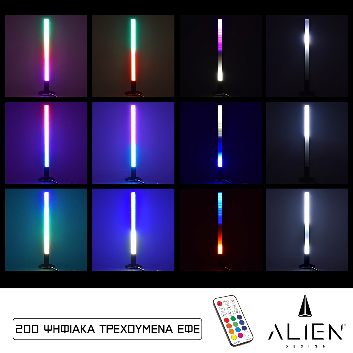 GloboStar® ALIEN-DIVA-BLACK-50-11 ALIEN Design DIVA Μοντέρνο Minimal Nordic Μεταλλικό Φωτιστικό Επιτραπέζιο - Πορτατίφ - Λαμπατέρ Μαύρο LED 10W 1500lm με Ασύρματο Χειριστήριο RF & Dimmer IP20 Πολύχρωμο RGBW Ψηφιακή με Τρεχούμενα Εφέ Μ3 x Π1.6 x Υ50cm GloboStar® ALIEN-DIVA-BLACK-50-11 ALIEN Design DIVA Μοντέρνο Minimal Nordic Μεταλλικό Φωτιστικό Επιτραπέζιο - Πορτατίφ - Λαμπατέρ Μαύρο LED 10W 1500lm με Ασύρματο Χειριστήριο RF & Dimmer IP20 Πολύχρωμο RGBW Ψηφιακή με Τρεχούμενα Εφέ Μ3 x Π1.6 x Υ50cm