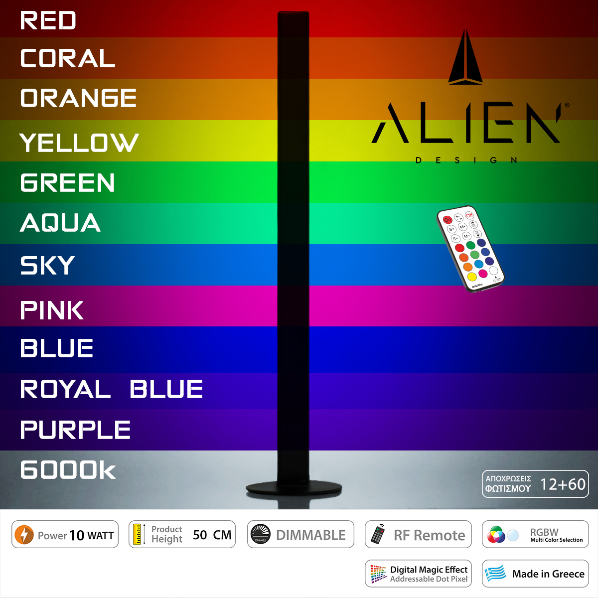 GloboStar® ALIEN-DIVA-BLACK-50-11 ALIEN Design DIVA Μοντέρνο Minimal Nordic Μεταλλικό Φωτιστικό Επιτραπέζιο - Πορτατίφ - Λαμπατέρ Μαύρο LED 10W 1500lm με Ασύρματο Χειριστήριο RF & Dimmer IP20 Πολύχρωμο RGBW Ψηφιακή με Τρεχούμενα Εφέ Μ3 x Π1.6 x Υ50cm GloboStar® ALIEN-DIVA-BLACK-50-11 ALIEN Design DIVA Μοντέρνο Minimal Nordic Μεταλλικό Φωτιστικό Επιτραπέζιο - Πορτατίφ - Λαμπατέρ Μαύρο LED 10W 1500lm με Ασύρματο Χειριστήριο RF & Dimmer IP20 Πολύχρωμο RGBW Ψηφιακή με Τρεχούμενα Εφέ Μ3 x Π1.6 x Υ50cm