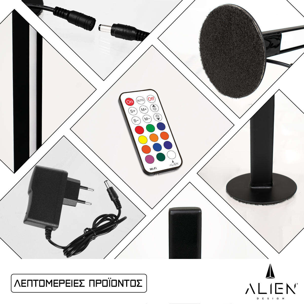 GloboStar® ALIEN-DIVA-BLACK-50-12 ALIEN Design DIVA Μοντέρνο Minimal Nordic Μεταλλικό Φωτιστικό Επιτραπέζιο - Πορτατίφ - Λαμπατέρ Μαύρο LED 10W 1500lm με Ασύρματο Χειριστήριο RF & Dimmer IP20 Πολύχρωμο RGBW + WW Smart Home Wi-Fi Μ3 x Π1.6 x Υ50cm GloboStar® ALIEN-DIVA-BLACK-50-12 ALIEN Design DIVA Μοντέρνο Minimal Nordic Μεταλλικό Φωτιστικό Επιτραπέζιο - Πορτατίφ - Λαμπατέρ Μαύρο LED 10W 1500lm με Ασύρματο Χειριστήριο RF & Dimmer IP20 Πολύχρωμο RGBW + WW Smart Home Wi-Fi Μ3 x Π1.6 x Υ50cm