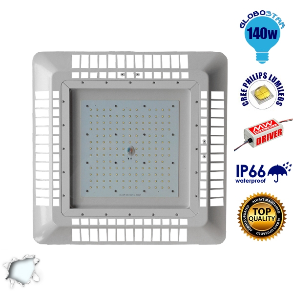 GloboStar® 115090 Φωτιστικό Οροφής για Βενζινάδικα Gas Station 140W AC 230V 19600lm 60° Αδιάβροχο IP65 Φυσικό Λευκό 5000K GloboStar® 115090 Φωτιστικό Οροφής για Βενζινάδικα Gas Station 140W AC 230V 19600lm 60° Αδιάβροχο IP65 Φυσικό Λευκό 5000K