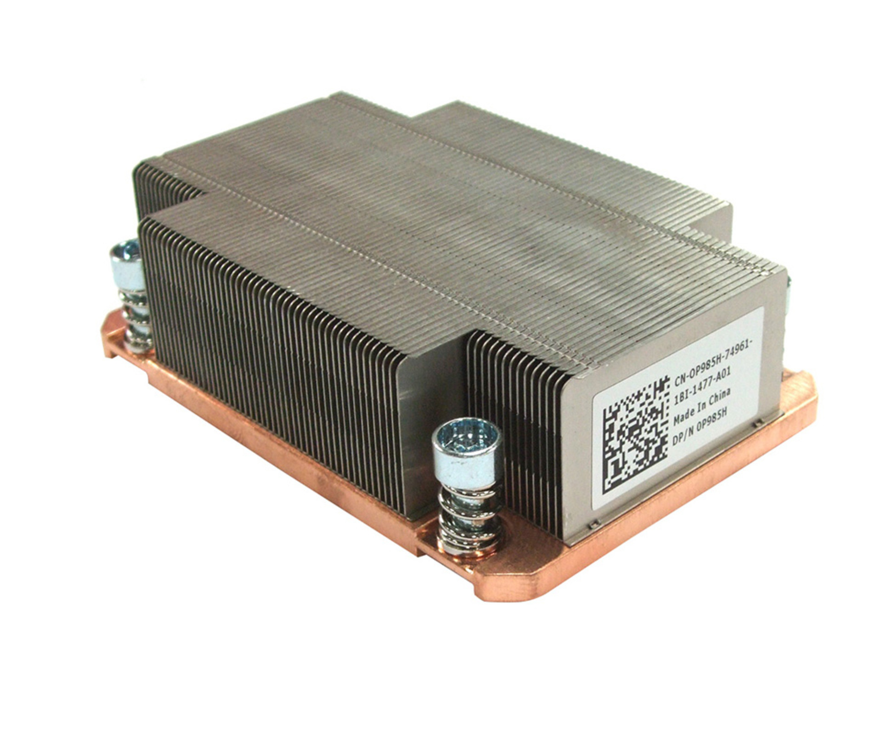 REFURBISHED BLADE SERVER HEATSINK FOR DELL M610 - P985H GRADE A REFURBISHED BLADE SERVER HEATSINK FOR DELL M610 - P985H GRADE A