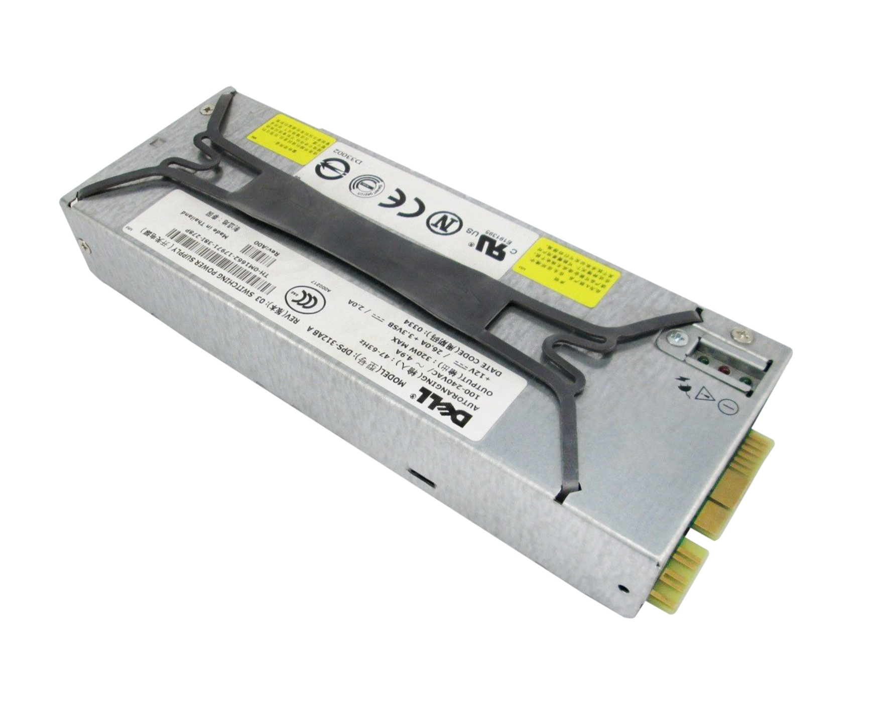 REFURBISHED POWER SUPPLY DELL POWEREDGE 1750 320W GRADE A