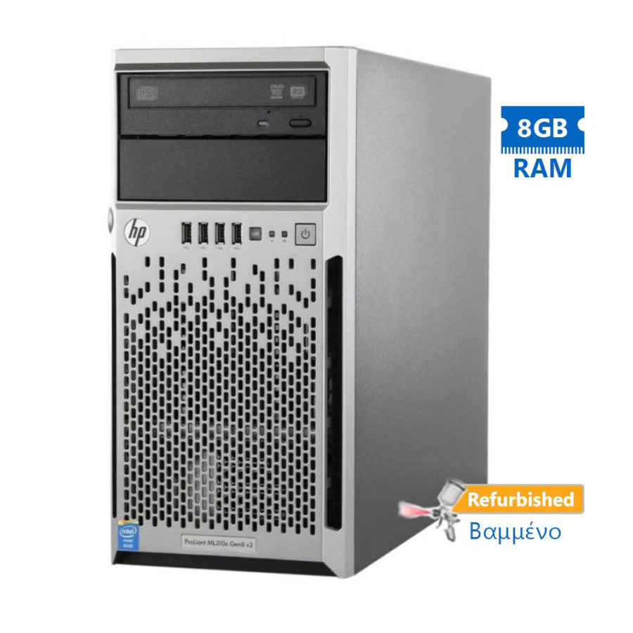 REFURBISHED HP Proliant ML310e Gen8v2 Server Tower G3240/8GB DDR3/No HDD/8SFF/2xPSU/DVD/P420i-1GB Grade A+ Refur REFURBISHED HP Proliant ML310e Gen8v2 Server Tower G3240/8GB DDR3/No HDD/8SFF/2xPSU/DVD/P420i-1GB Grade A+ Refur