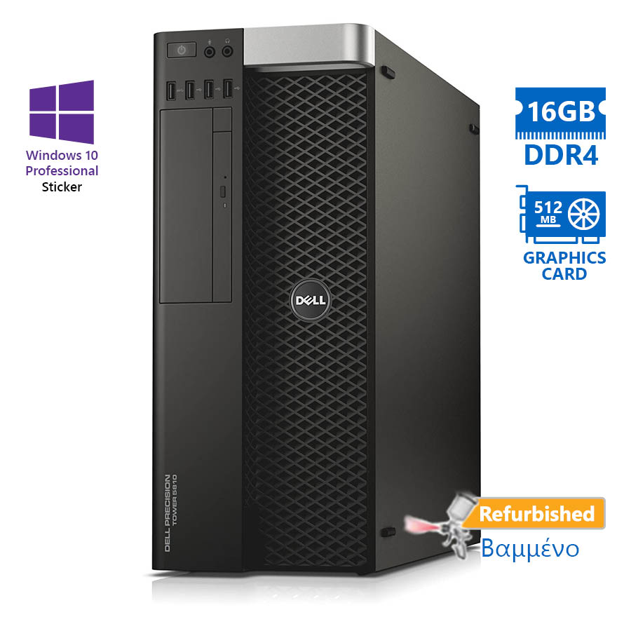 Dell Precision 5810 E5-1620v3(4-Cores)/16GB DDR4/500GB/Nvidia 512MB/DVD/10P Grade A+ Workstation Ref Dell Precision 5810 E5-1620v3(4-Cores)/16GB DDR4/500GB/Nvidia 512MB/DVD/10P Grade A+ Workstation Ref