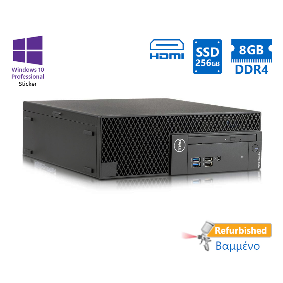 REFURBISHED Dell 3050 SFF i5-7500/8GB DDR4/256GB SSD/DVD/ Grade A+ Refurbished PC (No OS) REFURBISHED Dell 3050 SFF i5-7500/8GB DDR4/256GB SSD/DVD/ Grade A+ Refurbished PC (No OS)