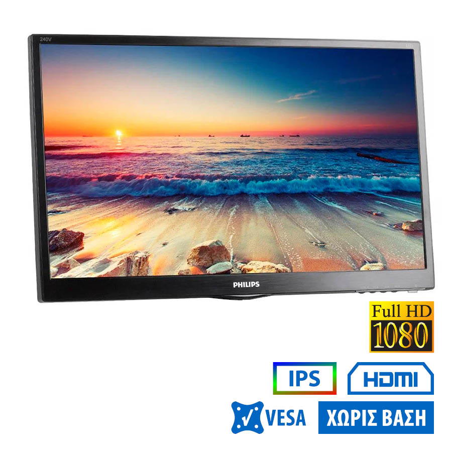 REFURBISHED Used (A-) Monitor 240V5Q IPS/Philips/24\\"FHD/1920x1080/Wide/No Stand/Black/Grade A-/D-SUB & DVI-D & H Grade A REFURBISHED Used (A-) Monitor 240V5Q IPS/Philips/24\\"FHD/1920x1080/Wide/No Stand/Black/Grade A-/D-SUB & DVI-D & H Grade A