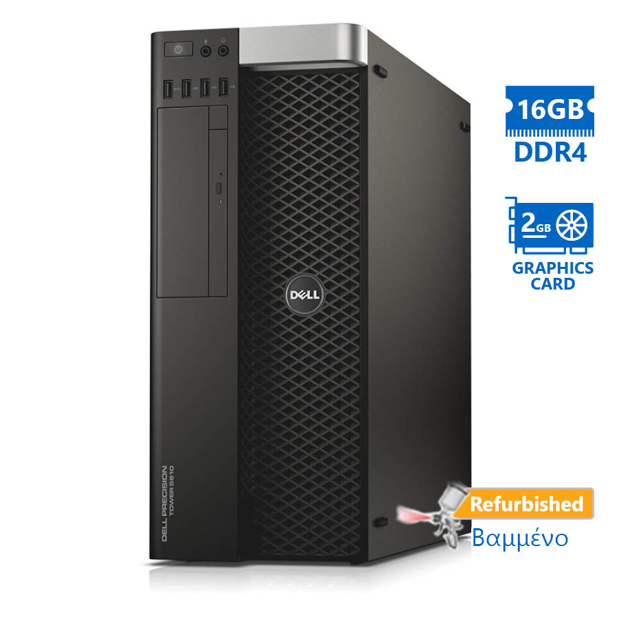 Dell Precision 5810 E5-1620v3(4-Cores)/16GB DDR4/1TB/Nvidia 2GB/No ODD/8P Grade A+ Workstation Refur Dell Precision 5810 E5-1620v3(4-Cores)/16GB DDR4/1TB/Nvidia 2GB/No ODD/8P Grade A+ Workstation Refur
