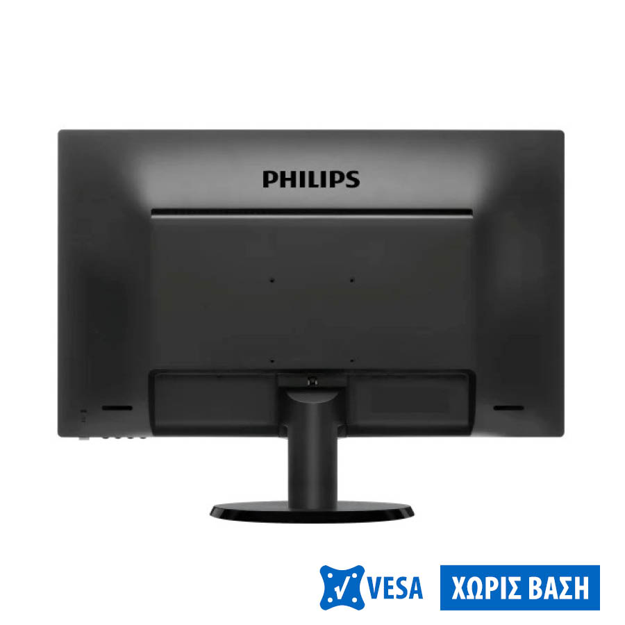 REFURBISHED Used (A-) Monitor 240V5Q IPS/Philips/24\\"FHD/1920x1080/Wide/No Stand/Black/Grade A-/D-SUB & DVI-D & H Grade A REFURBISHED Used (A-) Monitor 240V5Q IPS/Philips/24\\"FHD/1920x1080/Wide/No Stand/Black/Grade A-/D-SUB & DVI-D & H Grade A